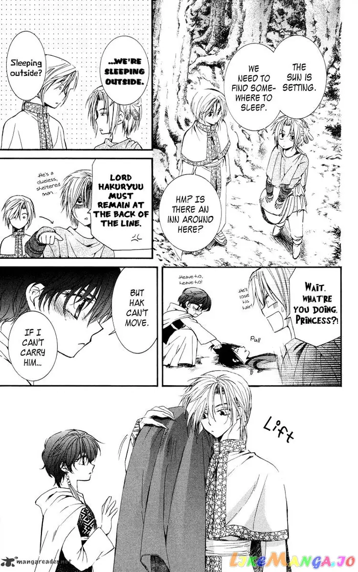 Yona of the Dawn Chapter 18 image 28_optimized